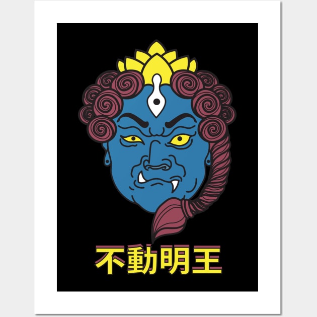 Fudo Myoo Acala Wall Art by Thrylos Store